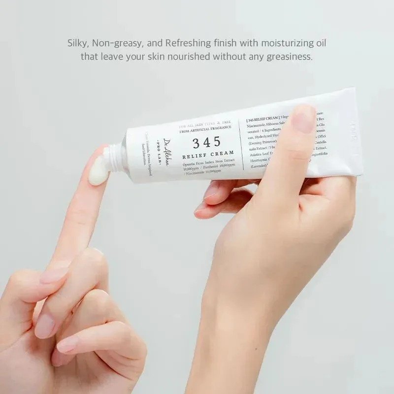 Dr. Althea крем Resveratrol 345 NA Intensive Repair для лица 50 мл купить,NaN