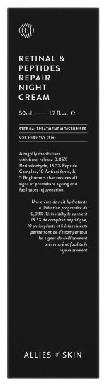 Allies of skin крем Retinal Peptides Repair для лица 50 мл - ForteMarket Allies of skin крем Retinal Peptides Repair для лица 50 мл купить,NaN