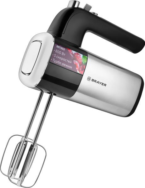 Миксер Brayer BR1302 серебристый