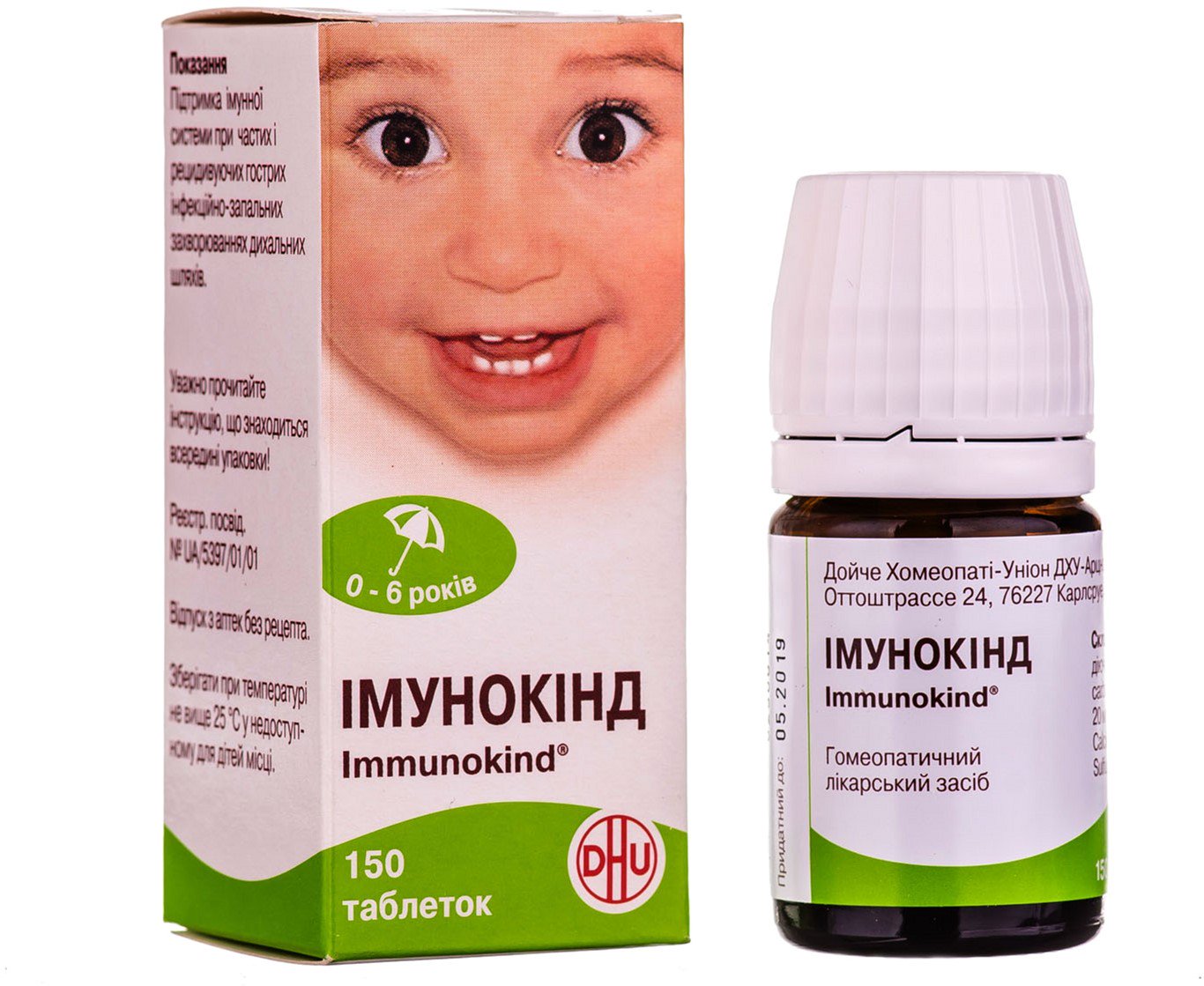 Deutsche Homoopathie Union Иммунокинд 150 шт таблетки 