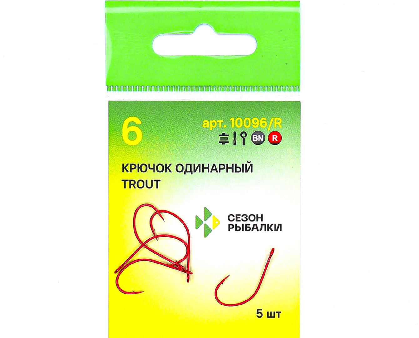 Крючок для рыбалки Сезон Рыбалки 10096R-06 одинарный красный 5 шт купить,NaN