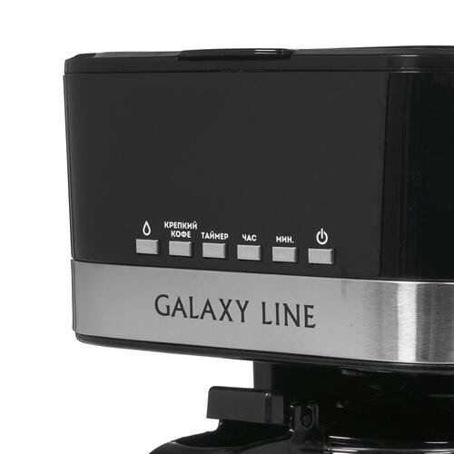 Кофеварка Galaxy Line GL 0711 черная купить,NaN