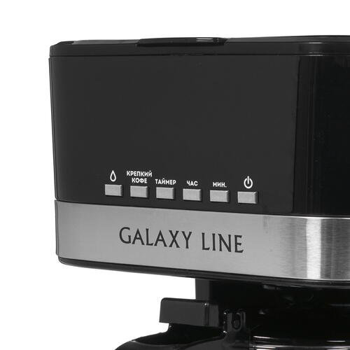 Кофеварка Galaxy Line GL 0711 черная купить,NaN