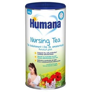 Humana Хумана T Still чай для кормящих мам 200г