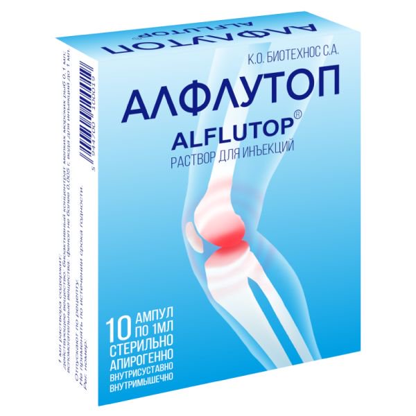 S.C. Biotehnos S.A. Алфлутоп 10мг/1 мл 10шт ампулы