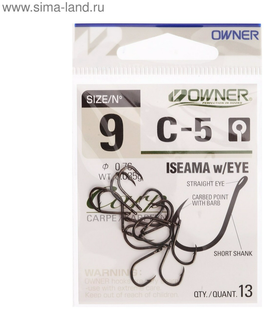 Крючок для рыбалки Owner 53265-9 одинарный серебристый 13 шт
