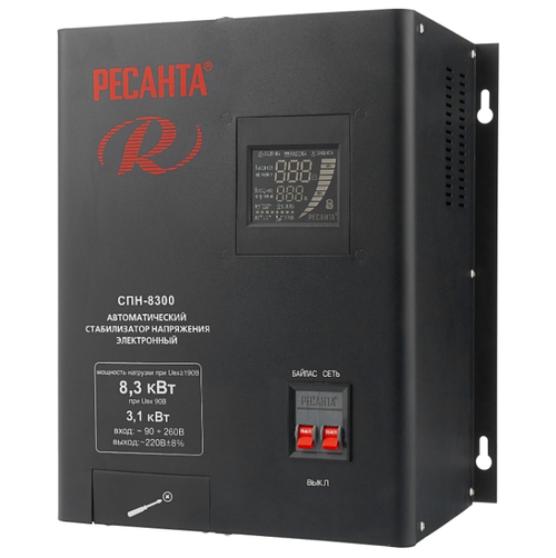 Стабилизатор Ресанта СПН-8300 черный