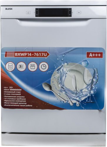 Посудомоечная машина Blesk BXWP14-7617U белый - ForteMarket Посудомоечная машина Blesk BXWP14-7617U белый купить,0
