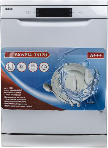 Посудомоечная машина Blesk BXWP14-7617U белый купить,NaN