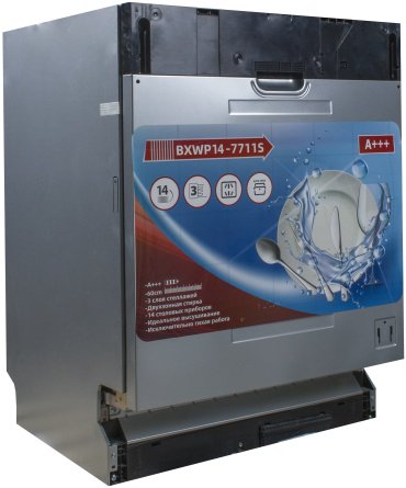 Посудомоечная машина Blesk BXWP14-7711S стальной