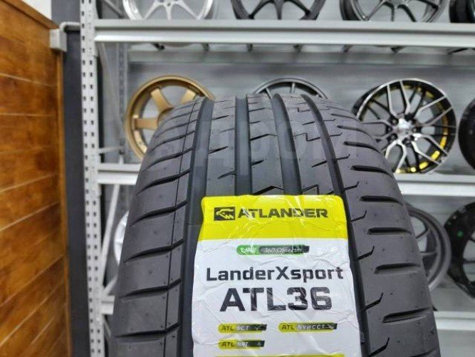 Atlander LanderXsport ATL36 2025-2024 235/55 R19 105 Y без шипов