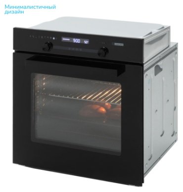 Духовой шкаф Manya BO638BG черный - ForteMarket Духовой шкаф Manya BO638BG черный купить,0