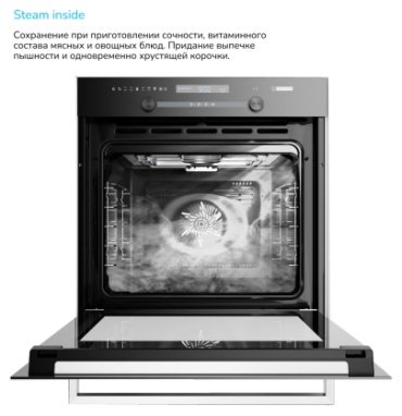 Духовой шкаф Manya BO638BG черный - ForteMarket Духовой шкаф Manya BO638BG черный купить,0