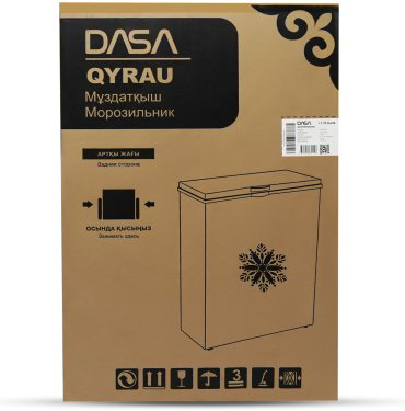 Морозильник DASA QYRAU 99 л белый купить,NaN
