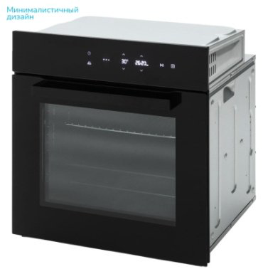 Духовой шкаф Manya BO639BG черный - ForteMarket Духовой шкаф Manya BO639BG черный купить,244274