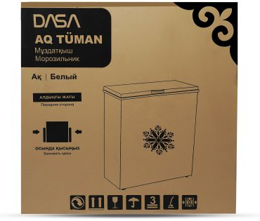 Морозильник DASA AQ TUMAN 198 л белый купить,NaN