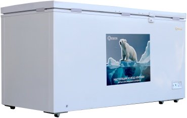 Морозильник Rebus RIF 500-1 500 л белый
