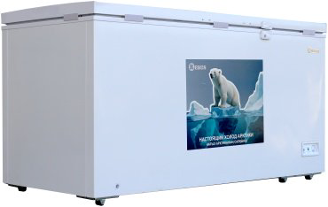 Морозильник Rebus RIF 500-1 500 л белый