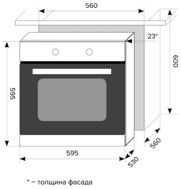 Духовой шкаф LEX EDM 070 IV бежевый - ForteMarket Духовой шкаф LEX EDM 070 IV бежевый купить,0