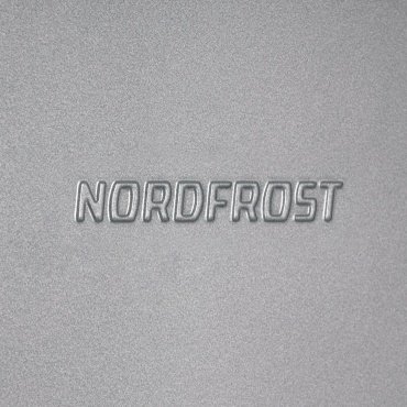Морозильник NORDFROST DF 260NF SAP 105 л серебристый - ForteMarket Морозильник NORDFROST DF 260NF SAP 105 л серебристый купить,0