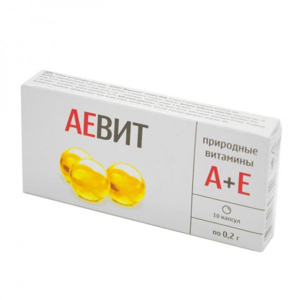 Мелиген ФП ЗАО Аевит 200мг 10шт капсулы