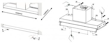 Вытяжка Franke T-FORM WH 60 белый купить,0