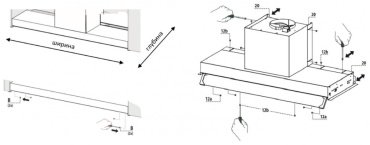 Вытяжка Franke T-FORM WH 60 белый - ForteMarket Вытяжка Franke T-FORM WH 60 белый купить,187698