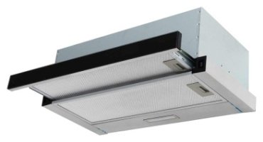 Вытяжка Manya H6013BG черный, серебристый - ForteMarket Вытяжка Manya H6013BG черный, серебристый купить,0