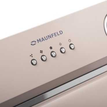 Вытяжка MAUNFELD TRAPEZE 602IG бежевый - ForteMarket Вытяжка MAUNFELD TRAPEZE 602IG бежевый купить,0