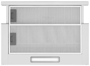 Вытяжка MAUNFELD Clyde 60 белый - ForteMarket Вытяжка MAUNFELD Clyde 60 белый купить,57474