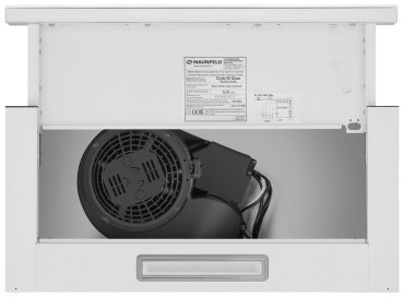 Вытяжка MAUNFELD Clyde 60 белый - ForteMarket Вытяжка MAUNFELD Clyde 60 белый купить,0