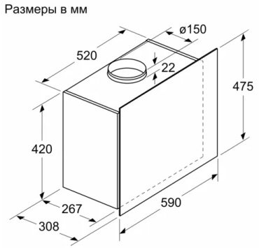 Вытяжка Bosch DWF65AJ70T серебристый купить,NaN