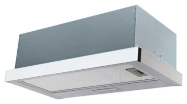 Вытяжка Manya H6013WG серебристый - ForteMarket Вытяжка Manya H6013WG серебристый купить,56900