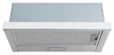 Вытяжка Manya H6013WG серебристый - ForteMarket Вытяжка Manya H6013WG серебристый купить,0