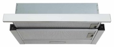 Вытяжка Manya H6013WG серебристый - ForteMarket Вытяжка Manya H6013WG серебристый купить,0