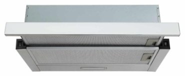 Вытяжка Manya H6013WG серебристый - ForteMarket Вытяжка Manya H6013WG серебристый купить,56900