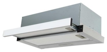 Вытяжка Manya H6013WG серебристый - ForteMarket Вытяжка Manya H6013WG серебристый купить,0