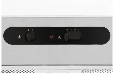 Вытяжка Faber Prime IX A52 белый