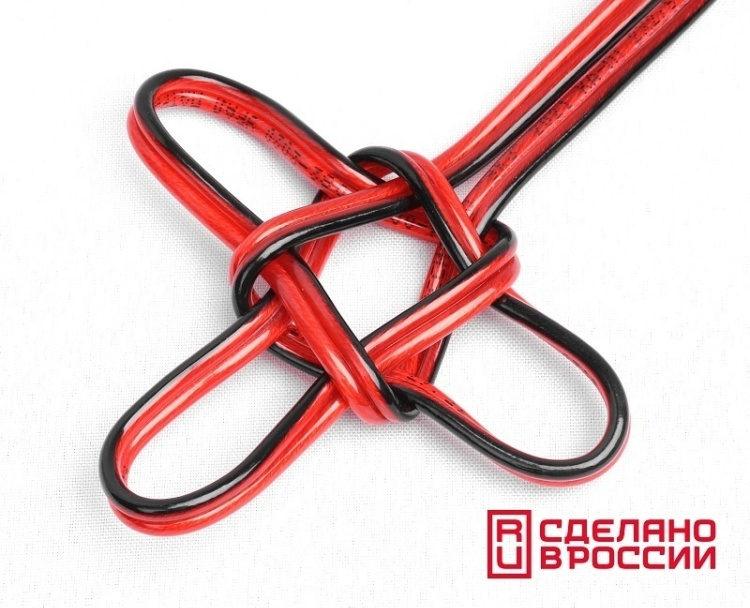 Кабель УРАЛ Патриот КА-ПТ 18GA 100м 1 шт купить,39277