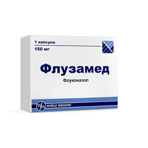 E.I.P.I.Co Флузамед 150мг 1 капсула купить,0