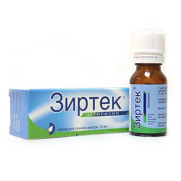 Aesika Pharmaceuticals S.r.L Зиртек 1% 10 мл капли