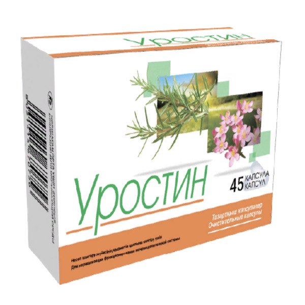 Erba Vita Уростин 45 шт капсулы