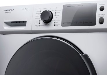 Стиральная машина MAUNFELD MFWM147WH белый - ForteMarket Стиральная машина MAUNFELD MFWM147WH белый купить,0