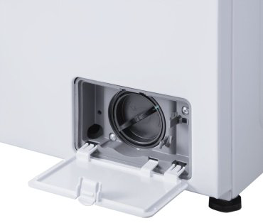 Стиральная машина MAUNFELD MFWM127WH051 белый купить,NaN