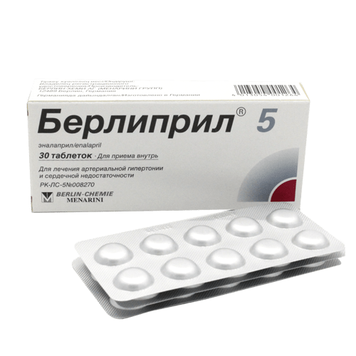Аналог берлиприла 20