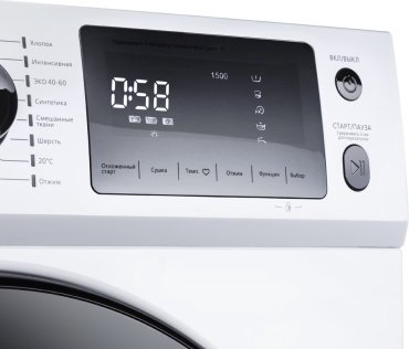 Стиральная машина MAUNFELD MFWM1586WH белый купить,NaN