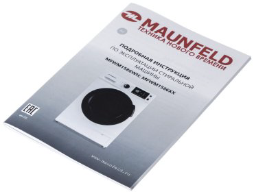 Стиральная машина MAUNFELD MFWM1586WH белый купить,NaN