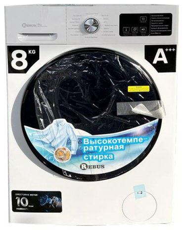 Стиральная машина Rebus RW FLWM-855DW белый