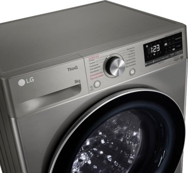 Стиральная машина LG F2V5PS2S серый - ForteMarket Стиральная машина LG F2V5PS2S серый купить,0