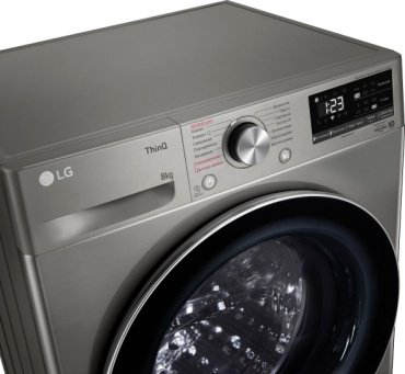 Стиральная машина LG F2V5PS2S серый - ForteMarket Стиральная машина LG F2V5PS2S серый купить,210000